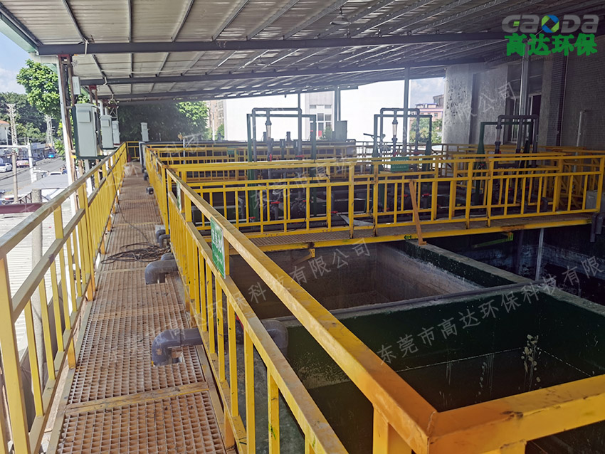 散熱材料五金工件陽(yáng)級(jí)氧化、清洗